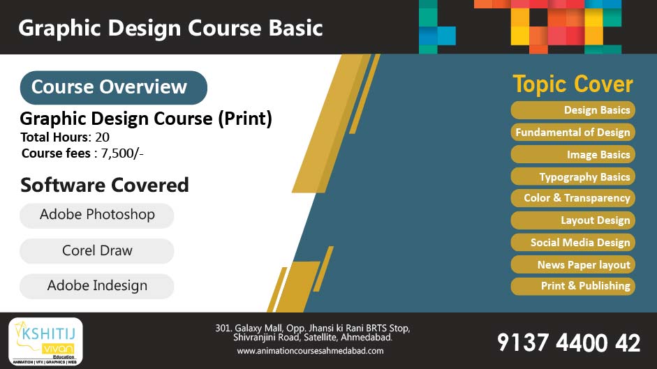 Graphic Design And Animation Course