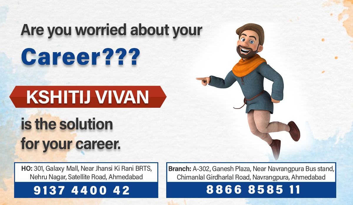 Graphic, Animation, Web UI UX Design, Video Editing, VFX Courses Institute Ahmedabad Graphic, Animation, Web UI UX Design, Video Editing, VFX Courses Institute Ahmedabad
